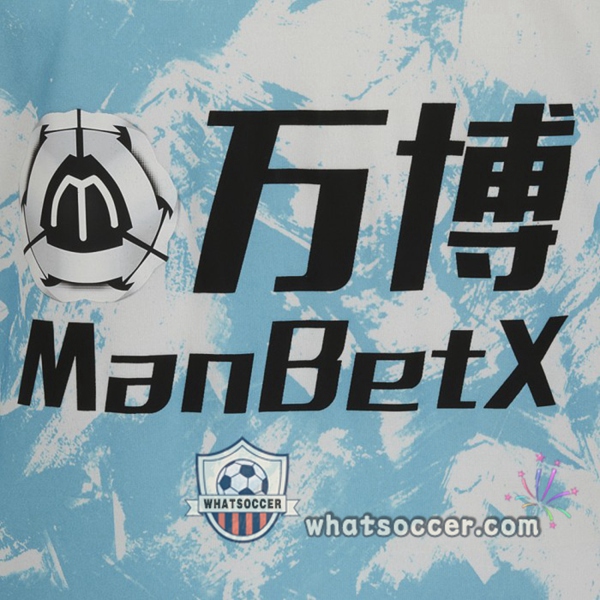 Wolves Away Soccer Jerseys 2020-2021