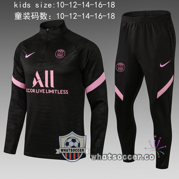 Paris PSG Kids Black Tracksuit 2021-2022