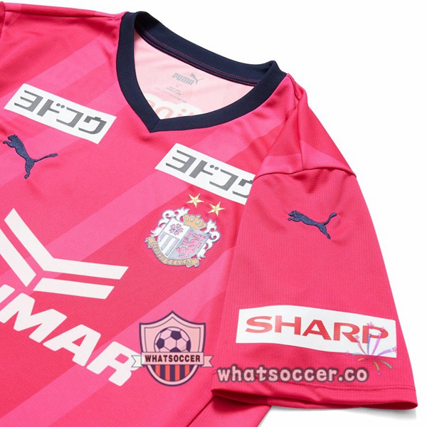 Cerezo Osaka Home Soccer Jerseys Rose 2022