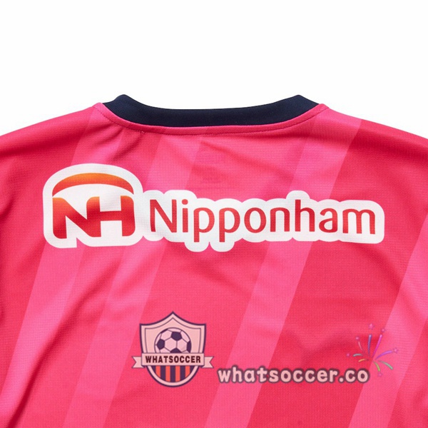 Cerezo Osaka Home Soccer Jerseys Rose 2022
