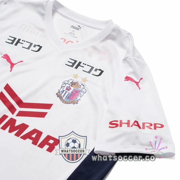 Cerezo Osaka Away Soccer Jerseys White 2022