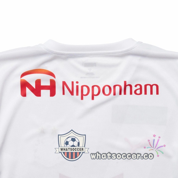 Cerezo Osaka Away Soccer Jerseys White 2022