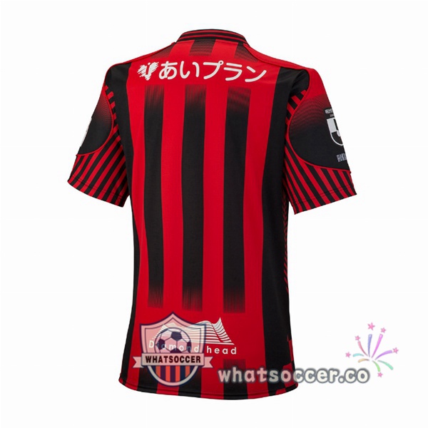 Hokkaido Consadole Sapporo Home Soccer Jerseys Red 2022