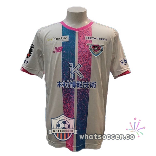 Sagan Tosu Away Soccer Jerseys White 2022