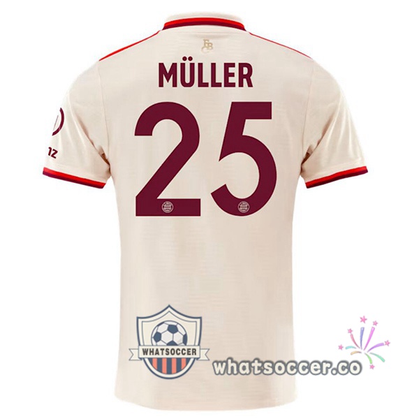 Bayern Munich (Müller 25) Third Soccer Jerseys Yellow 2024-2025