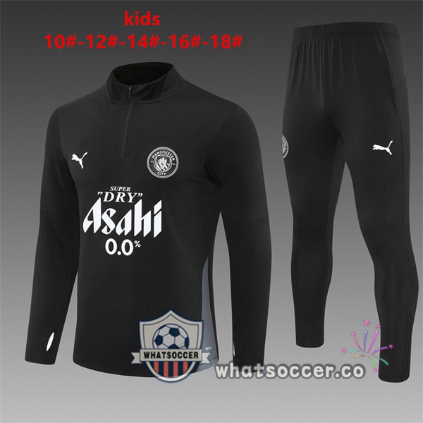 Training Wear Manchester City Kid Black 2025-2026