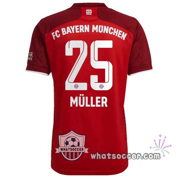 Bayern Munich (Müller 25) Home Soccer Jerseys 2021-2022