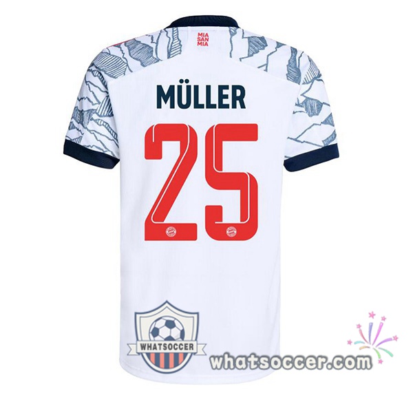 Bayern Munich (Müller 25) Third Soccer Jerseys 2021-2022