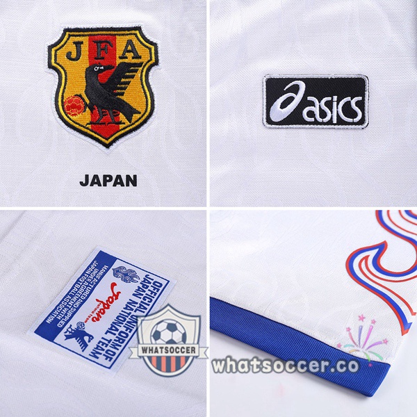 1998 World Cup Japan Away Retro Jerseys White
