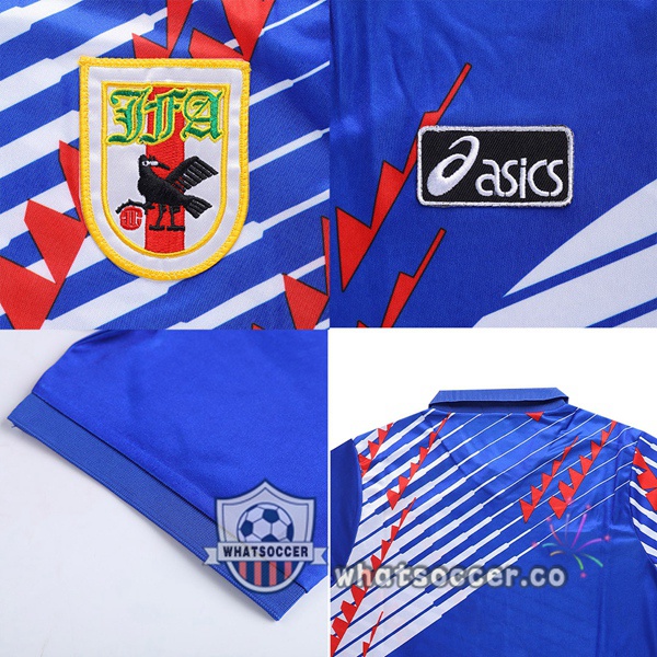 1994 World Cup Japan Home Retro Jerseys Blue