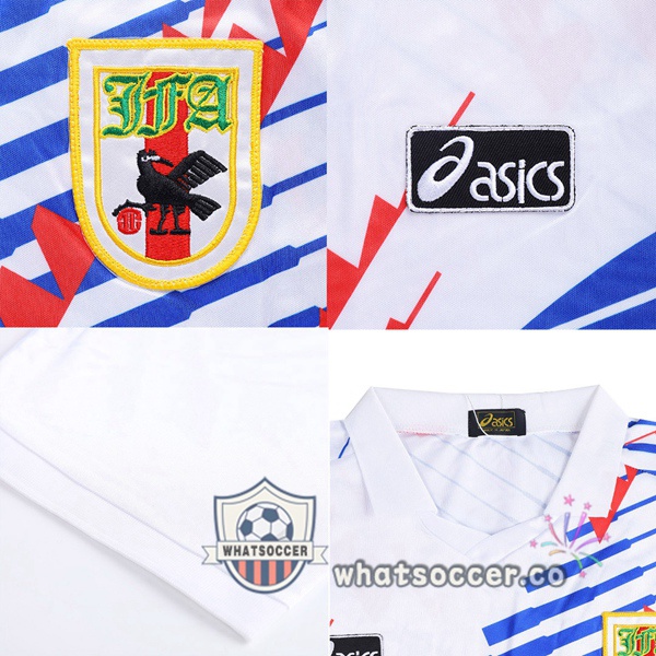 1994 World Cup Japan Away Retro Jerseys White